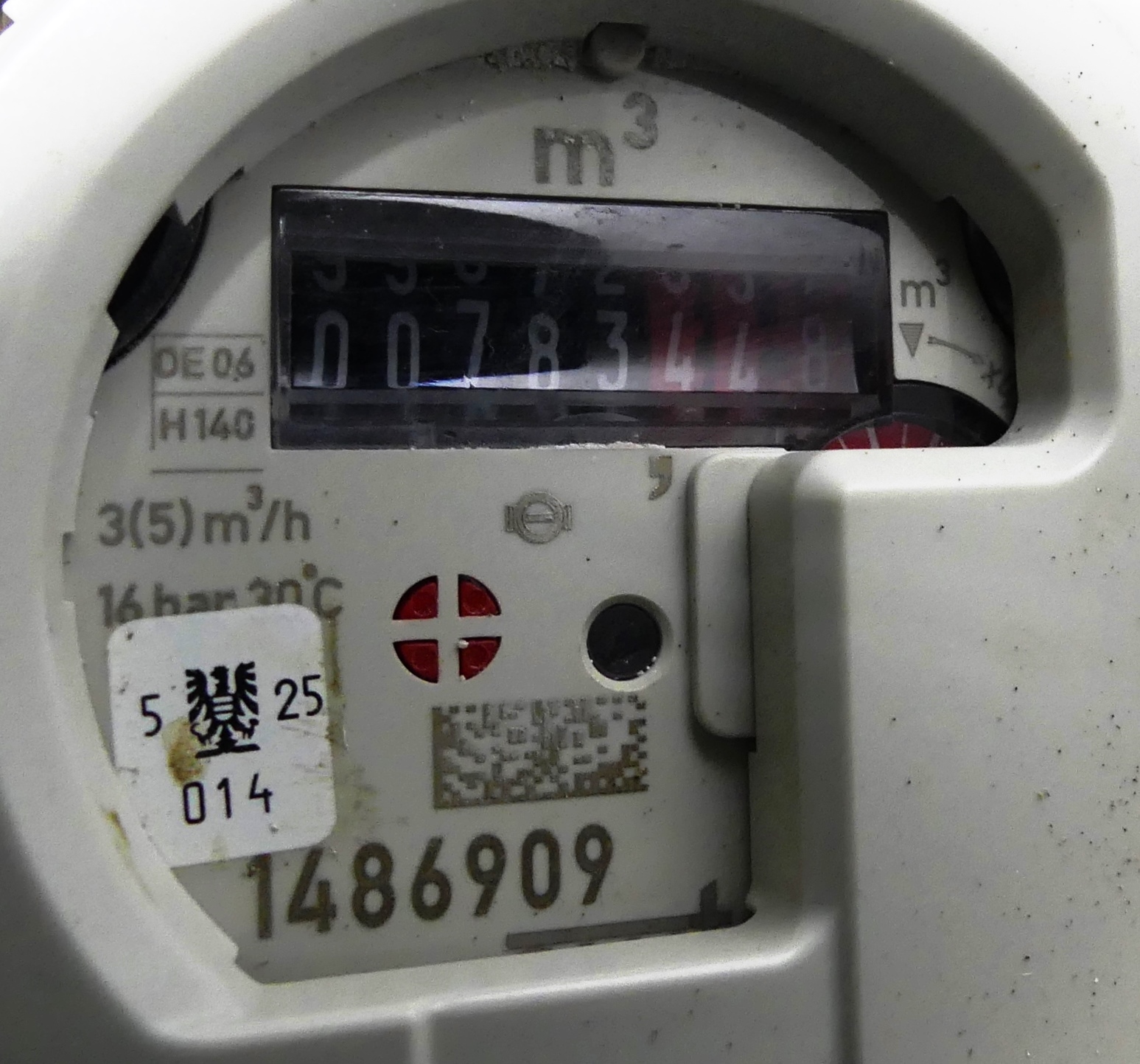ESP32Cam Watermeter Case — thumbnail 2