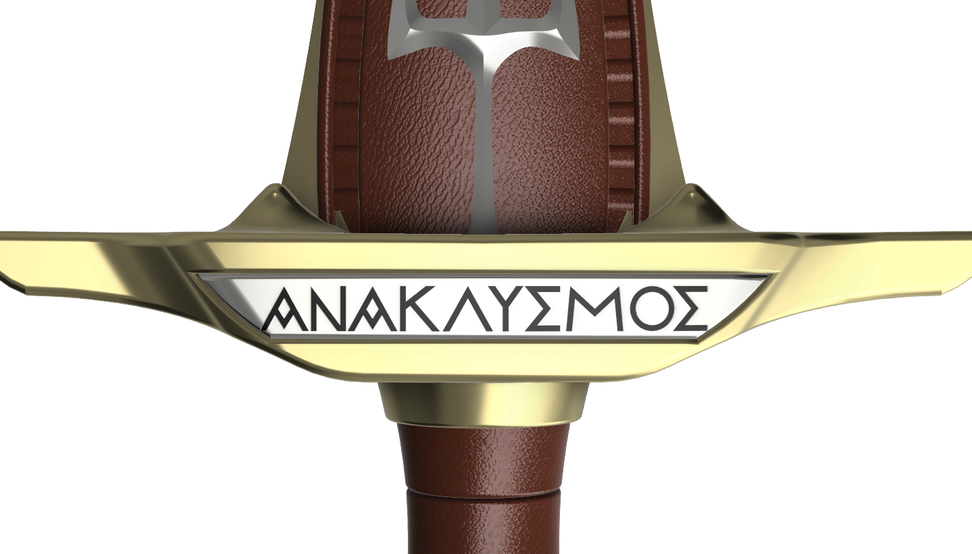 RIPTIDE Sword STL Files [Percy Jackson and the Olympians] par ...