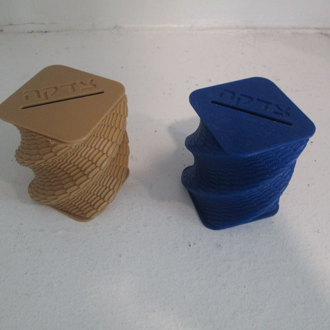 Twist Tzedaka Box