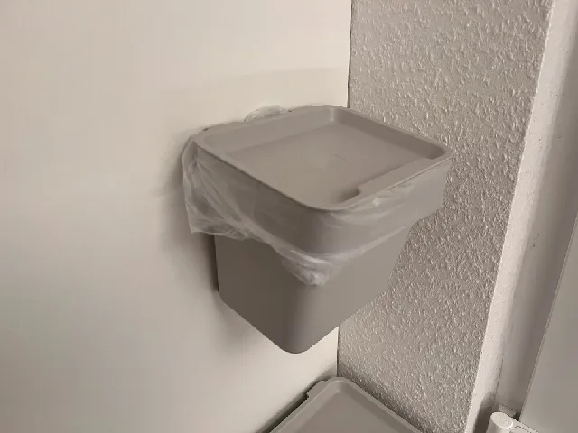 IKEA HÅLLBAR Wall Mount
