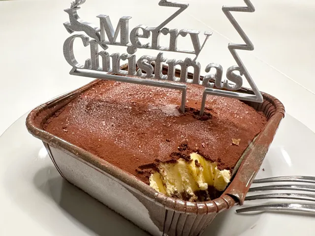 Merry Christmas Cake Topper