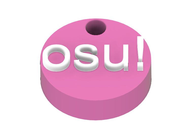 osu ordainment