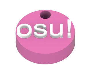 OSU! Download & Review