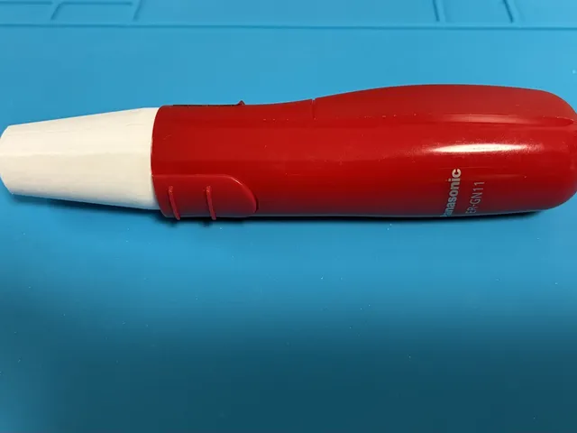 Panasonic Nose Hair Trimmer ER-GN11 Cap