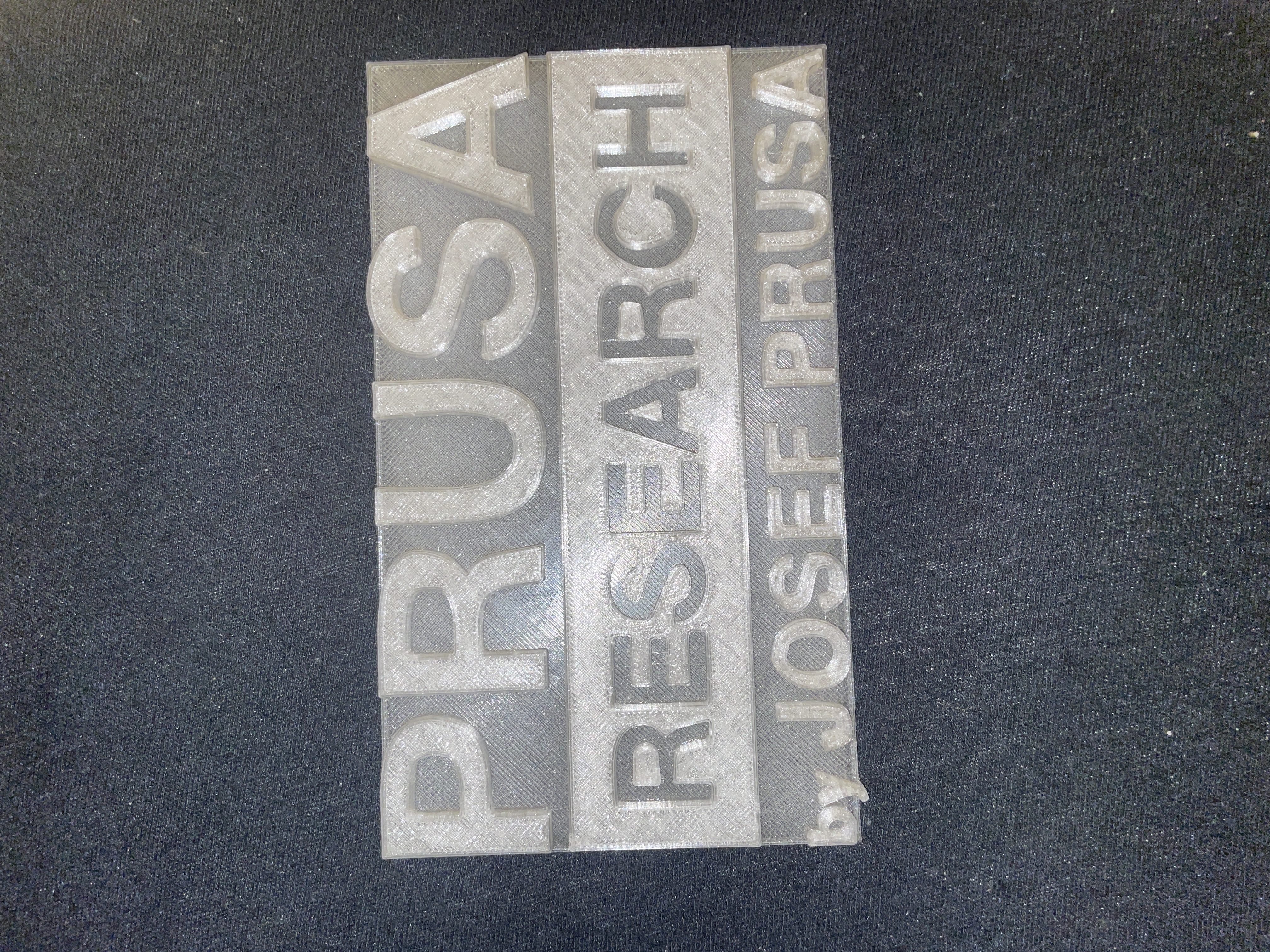 Prusa Research Logo