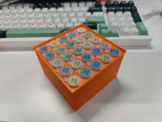 Centrifuge_Tube_Box