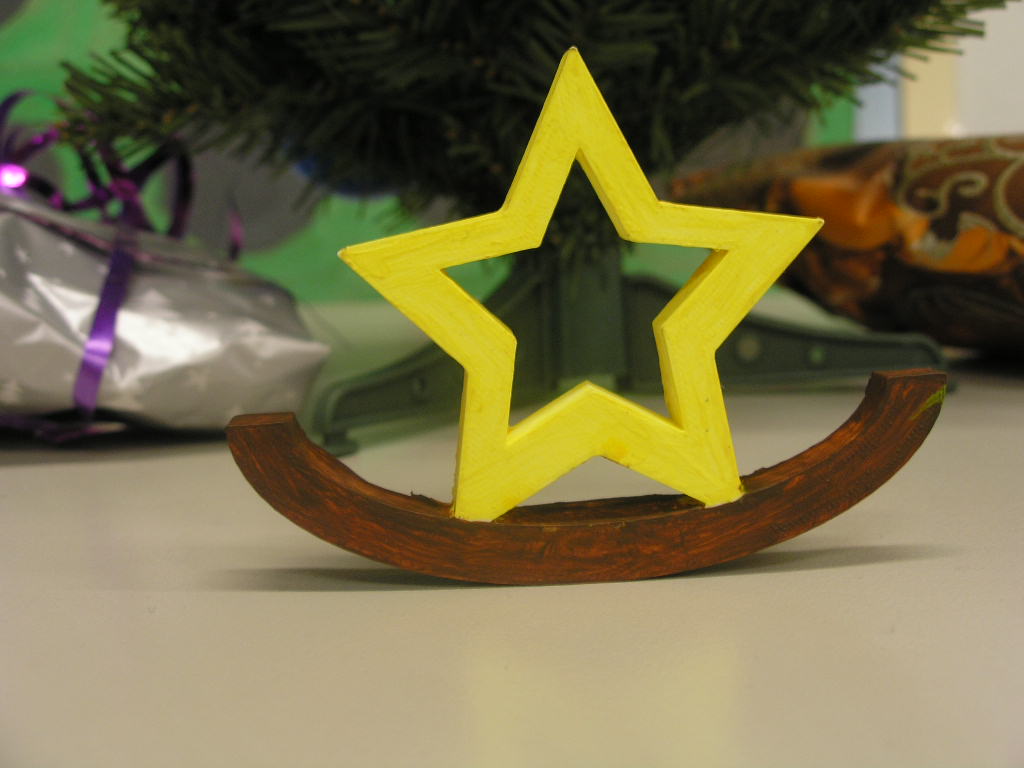 Hvězda v kolíbce (A star in the cradle)