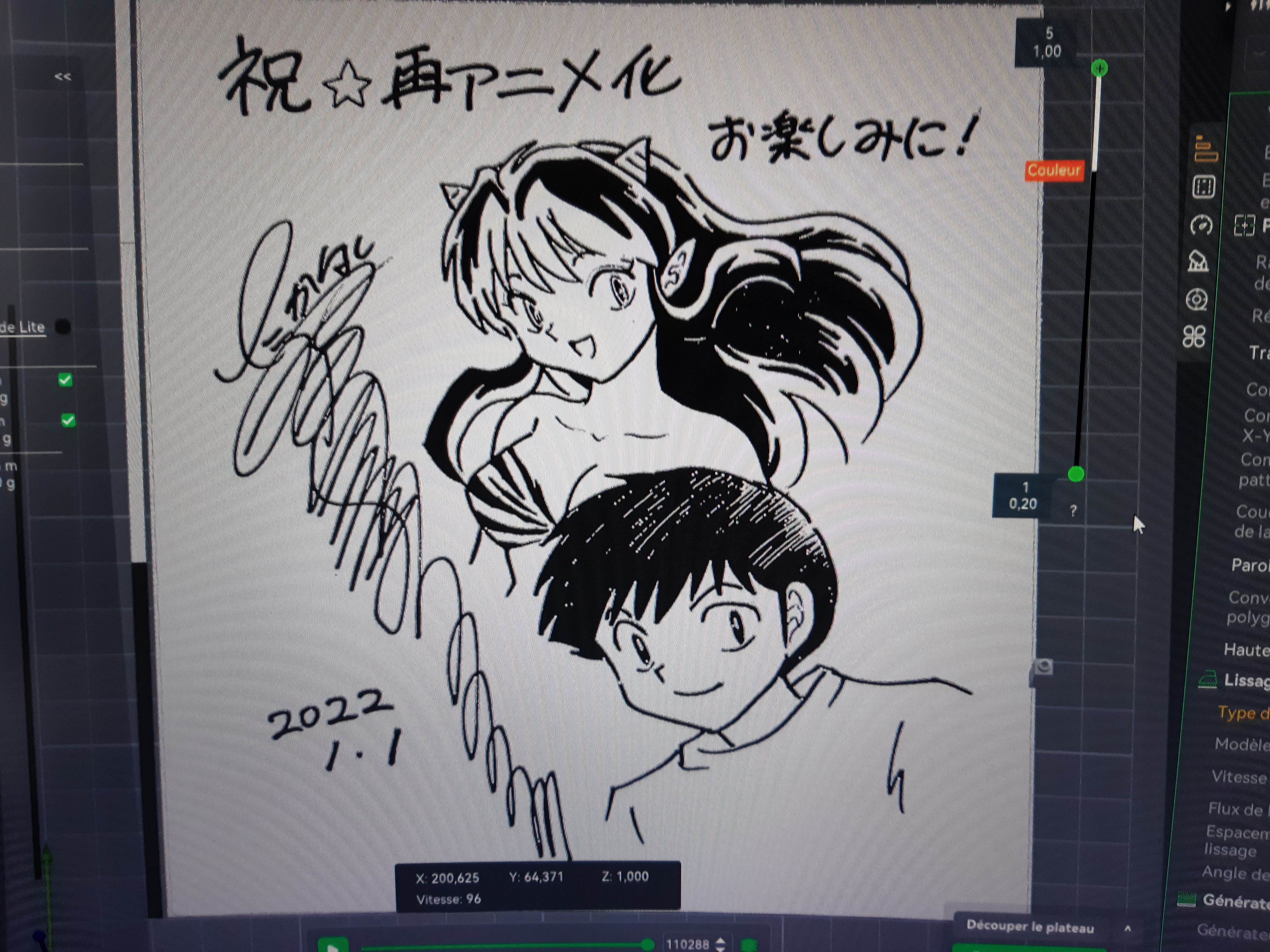 Dessin dédicace Rumiko Takahashi
