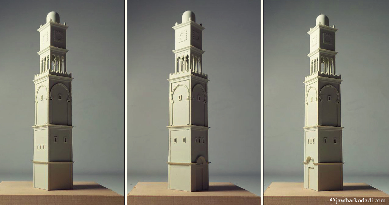 Casablanca's Clock Tower / La Tour de l'Horloge de Casablanca