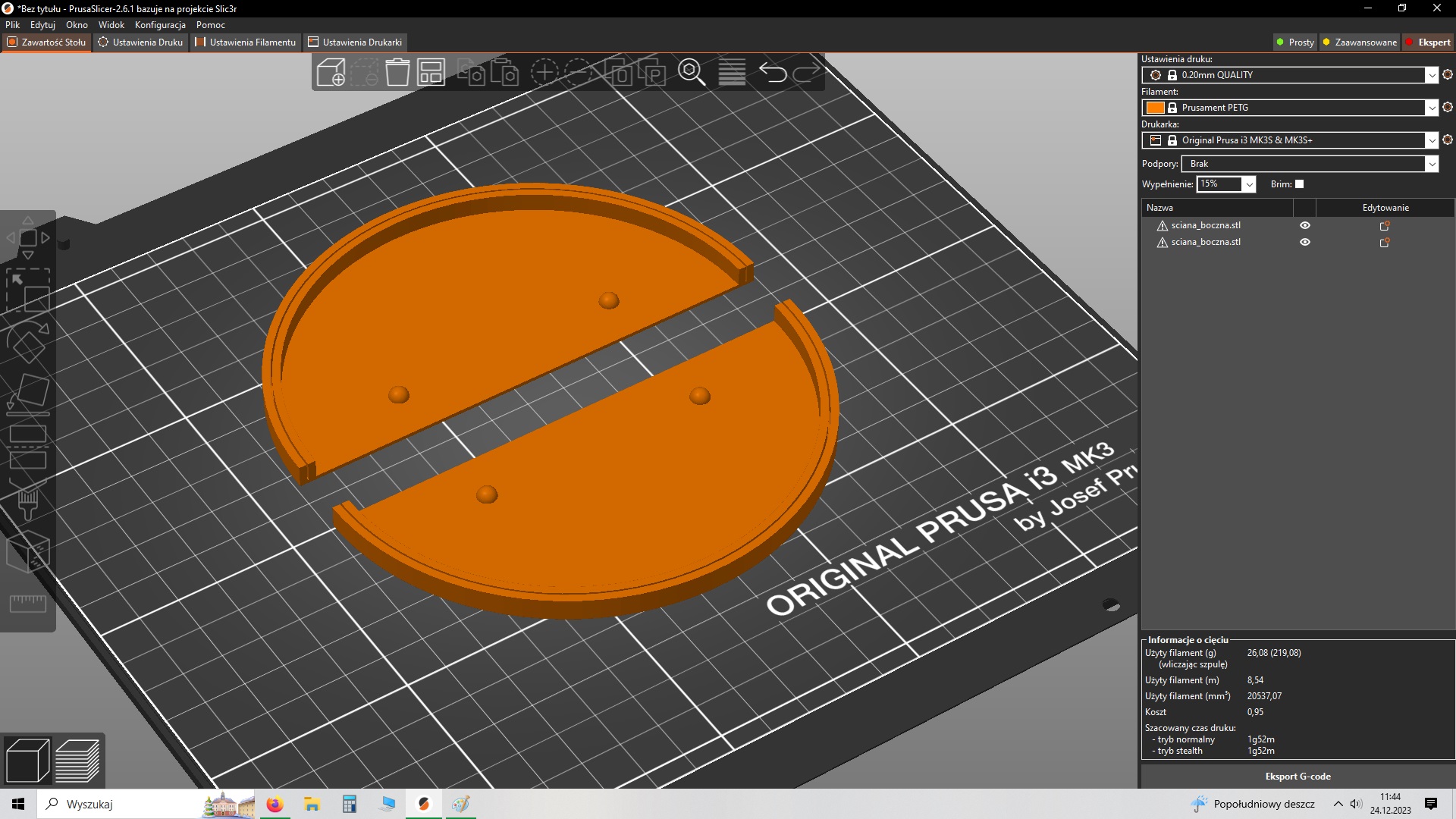 Christmas projector by Norbert | Download free STL model | Printables.com