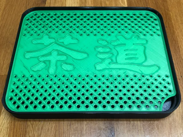 DRIP TRAY FOR TEA SET