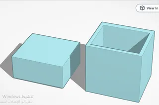 Gift Box