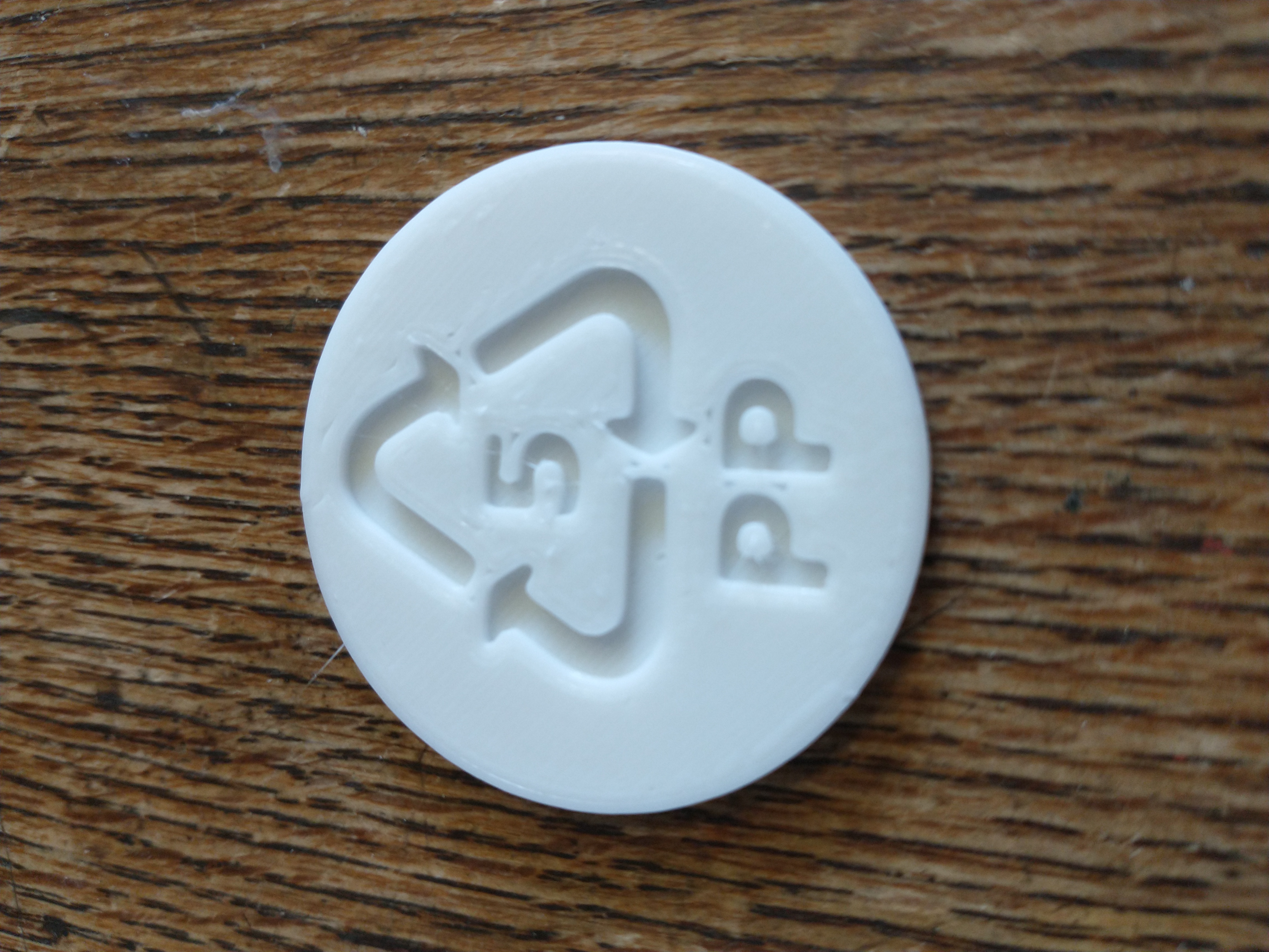 Resin Symbol #5 PP Coin