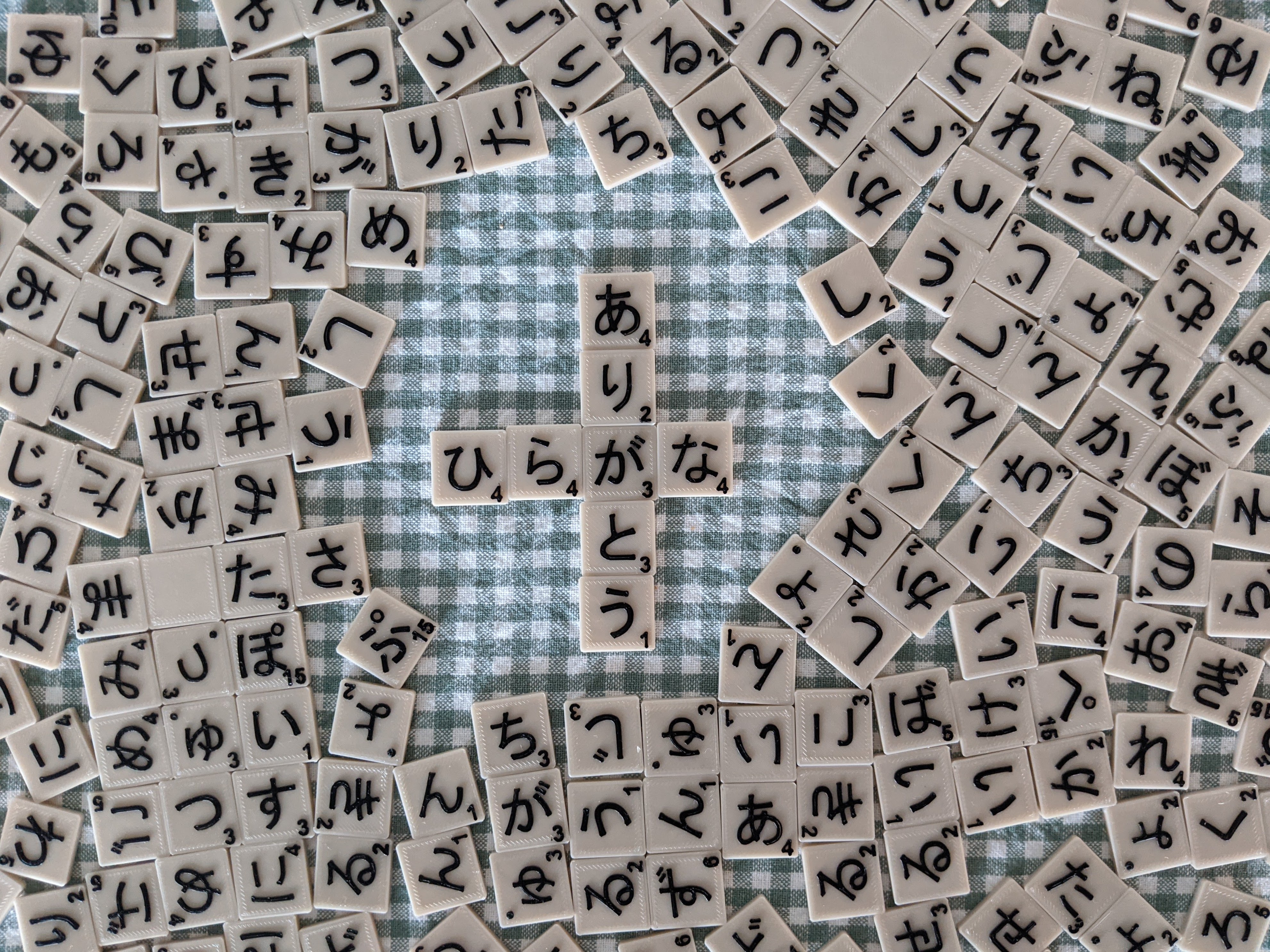 Japanese Hiragana Scrabble tiles (full)