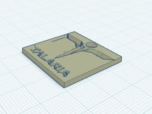 Talaria Keychain