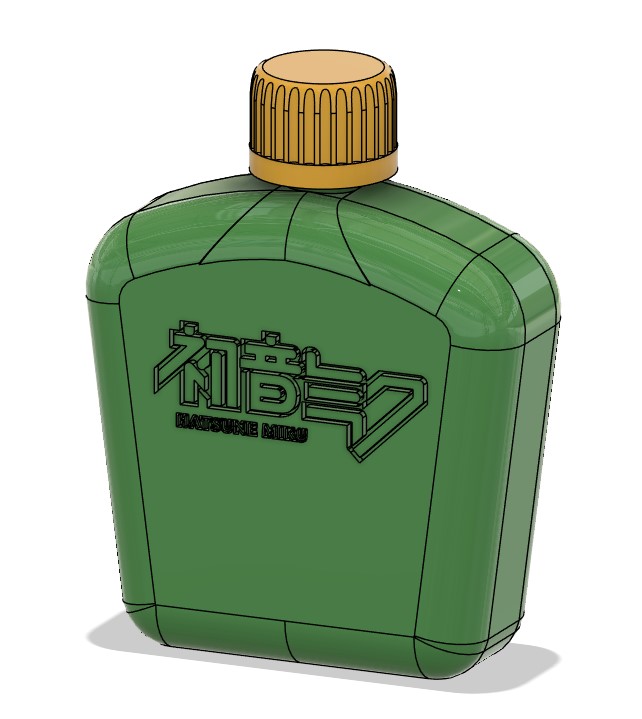 Hatsune Miku Canteen for cosplay purposes