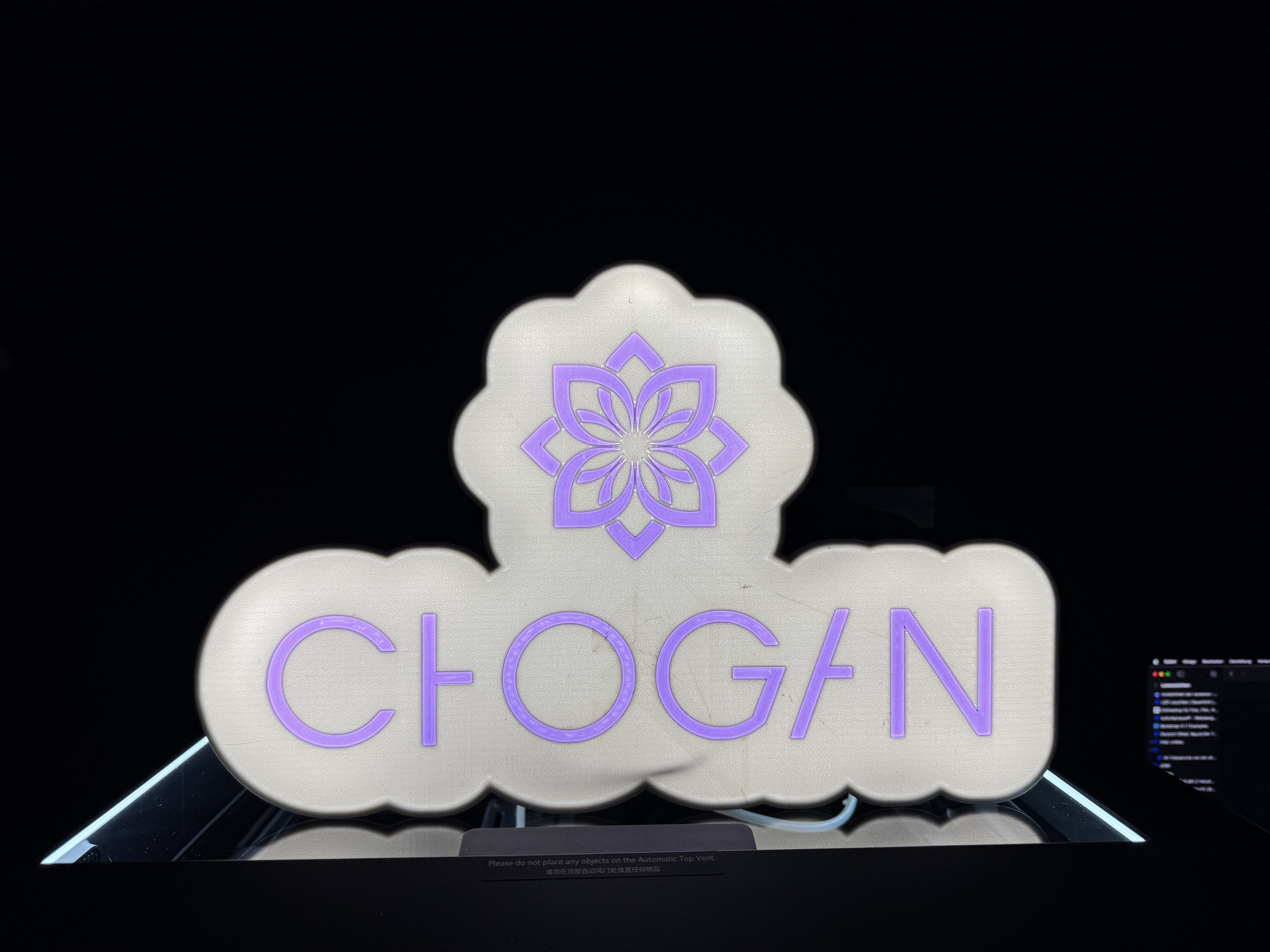 Lichtbox_Chogan_by_Fabricius-Design