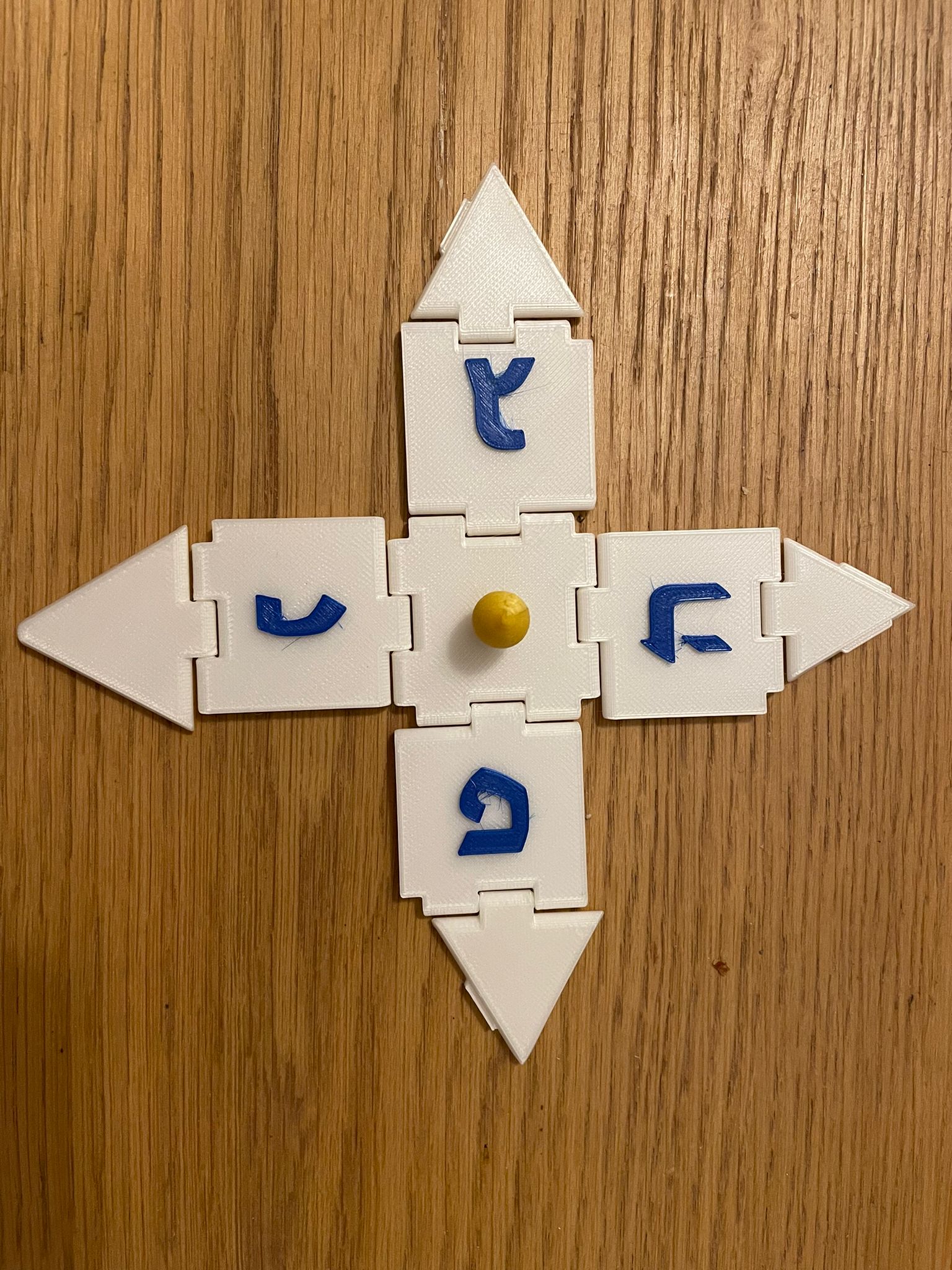 Foldable dreidel by Roy | Download free STL model | Printables.com