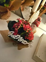 Gott Nytt år