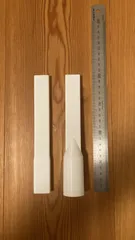 Vacuum Cleaner Nozzle