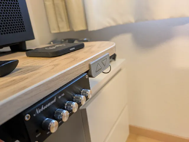 Nobsound NS-14G desk mount