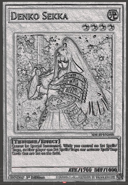 Denko Sekka