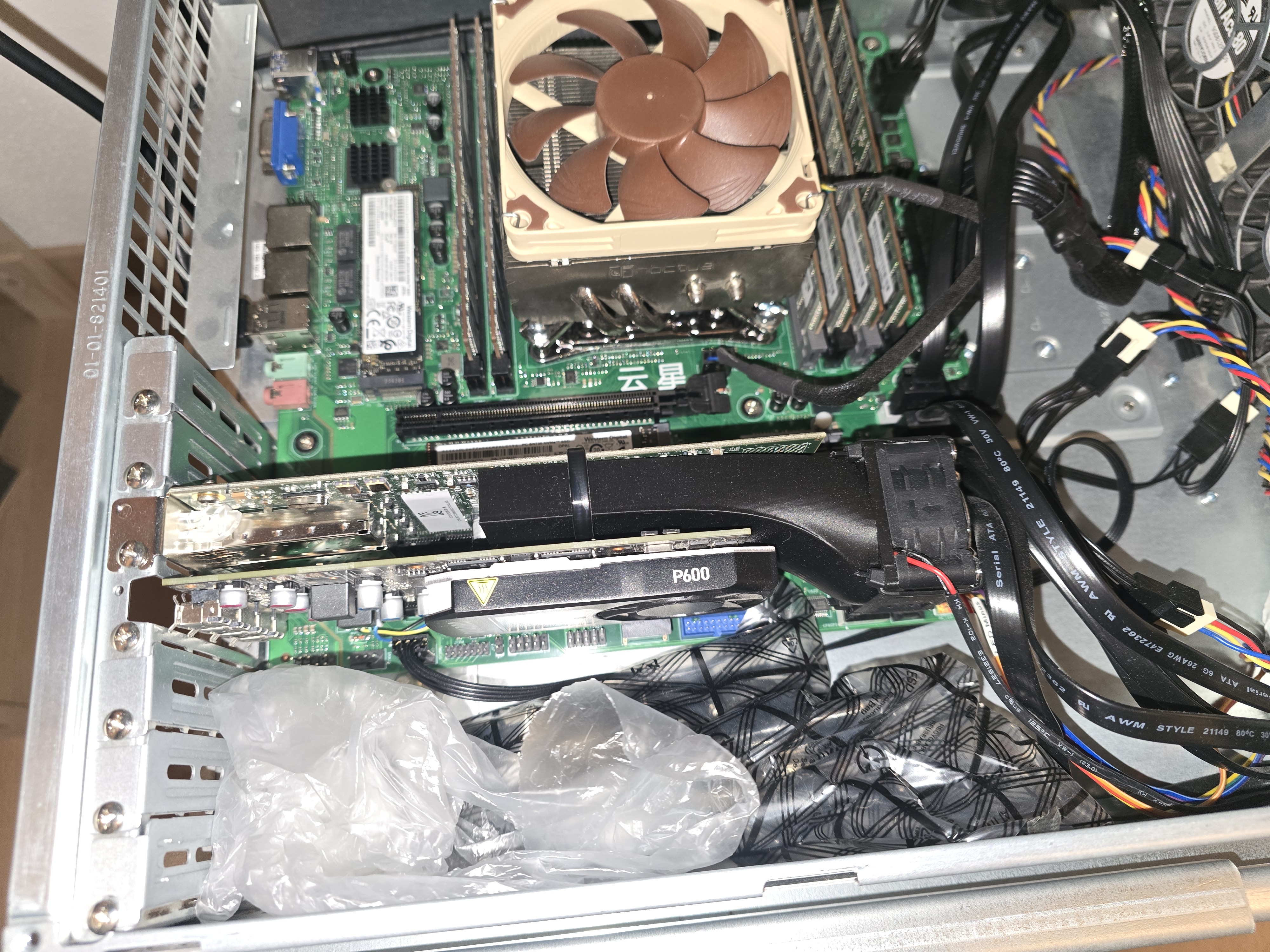 Chelsio N320E-SR 10gig nic Fan shroud 40mm