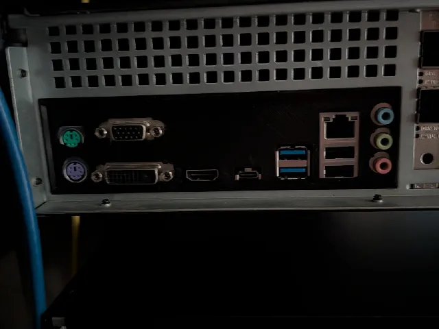 ASUS H170M-PLUS I/O shield