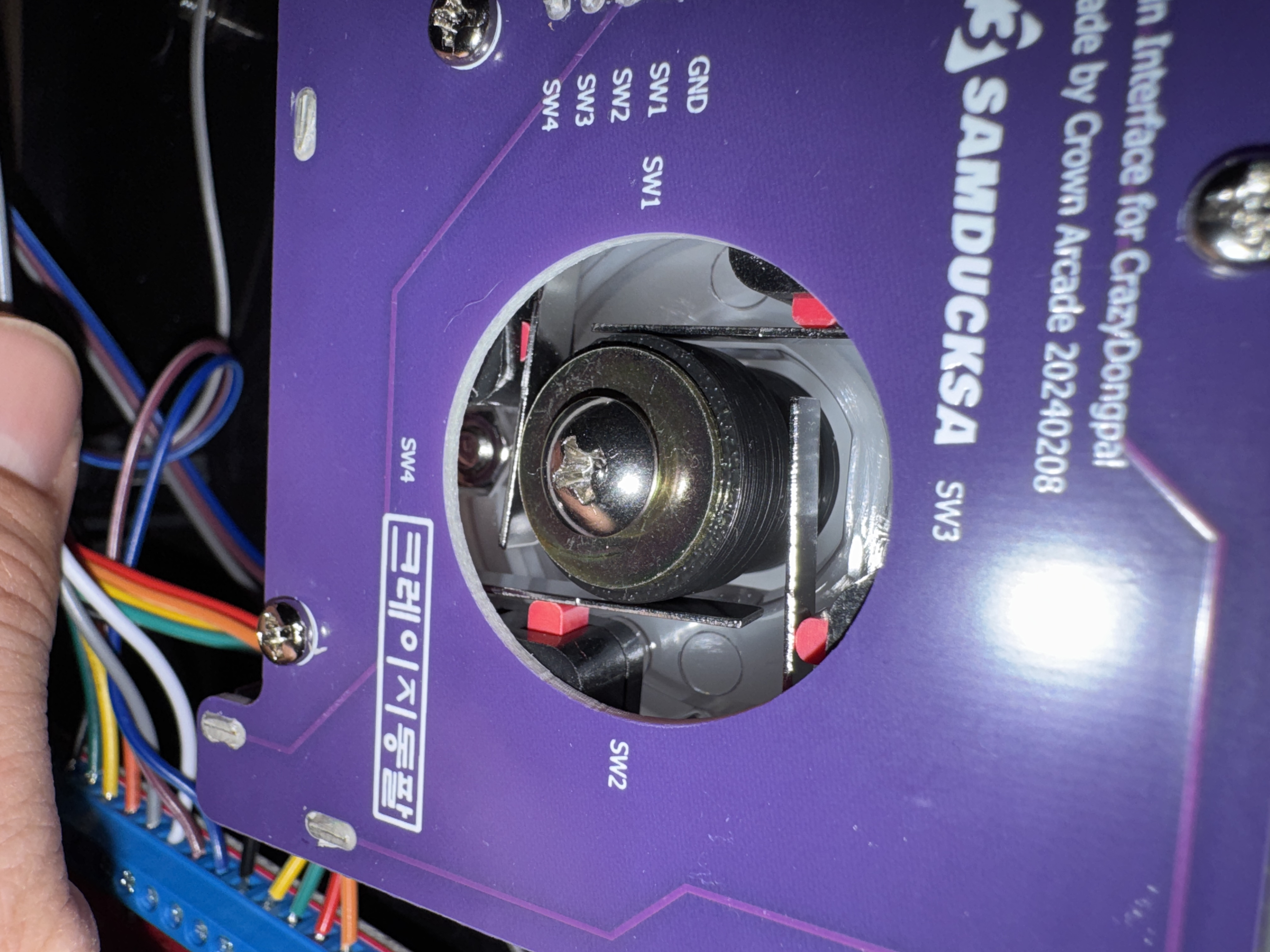 Crazy Dongpal Pro Actuator