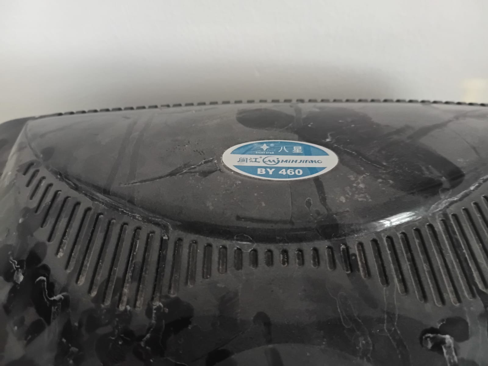 Aquarium filter box for BY460 aquarium