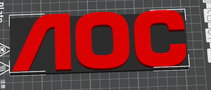 AOC logo for office\workshop