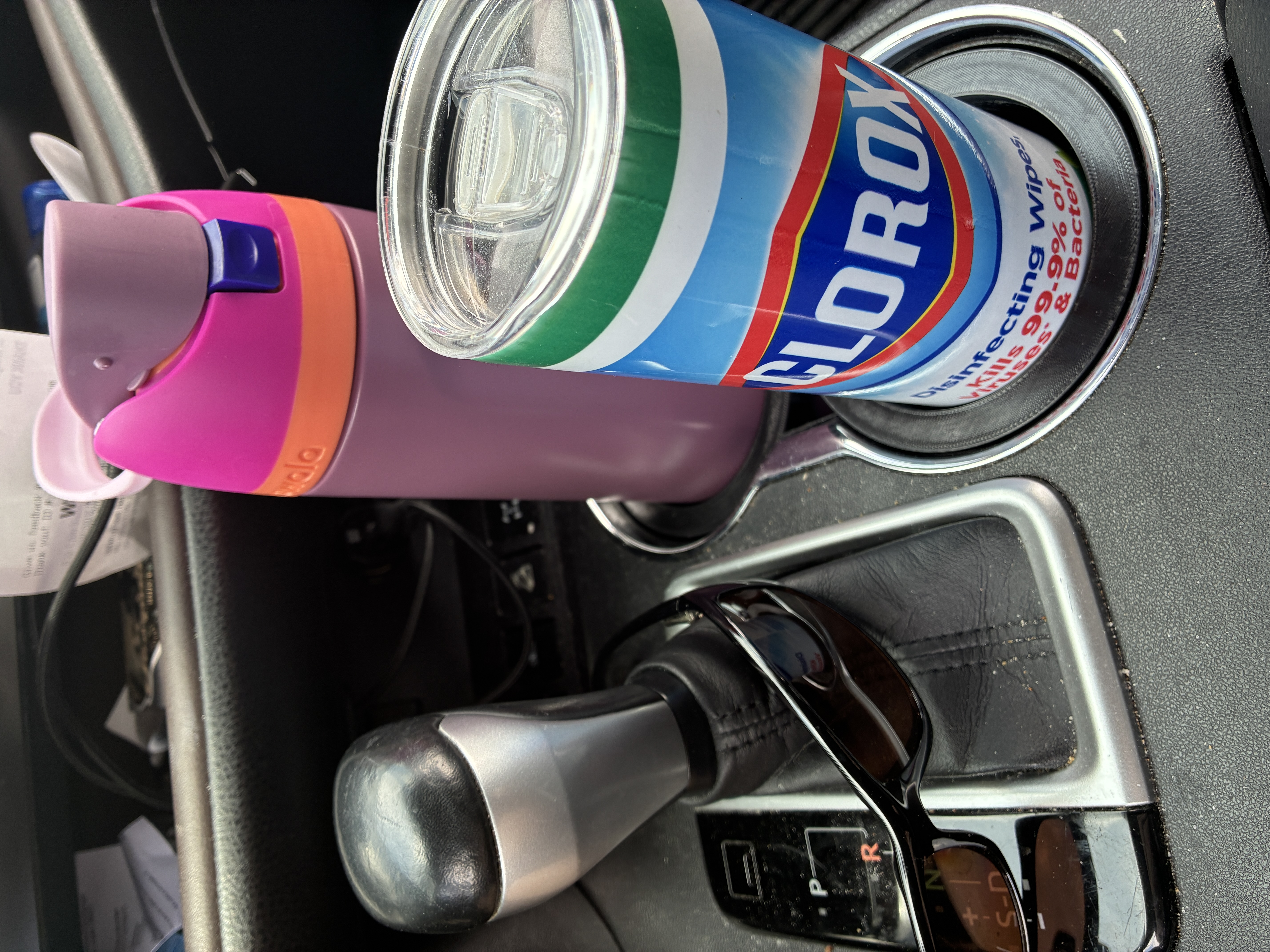 2015 Highlander Cup Holder Insert