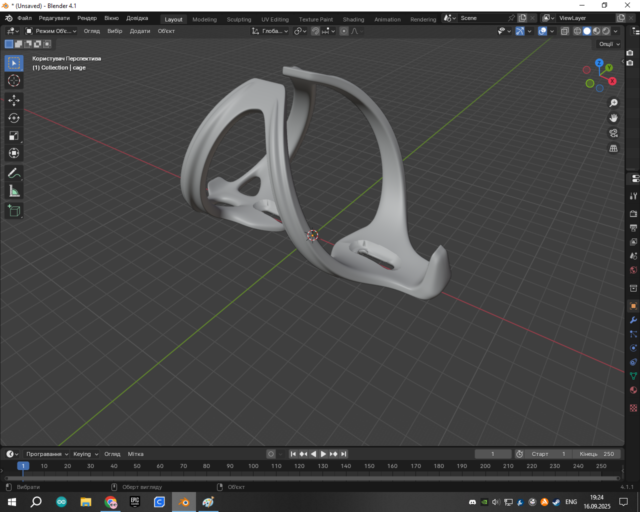 Bottle cage