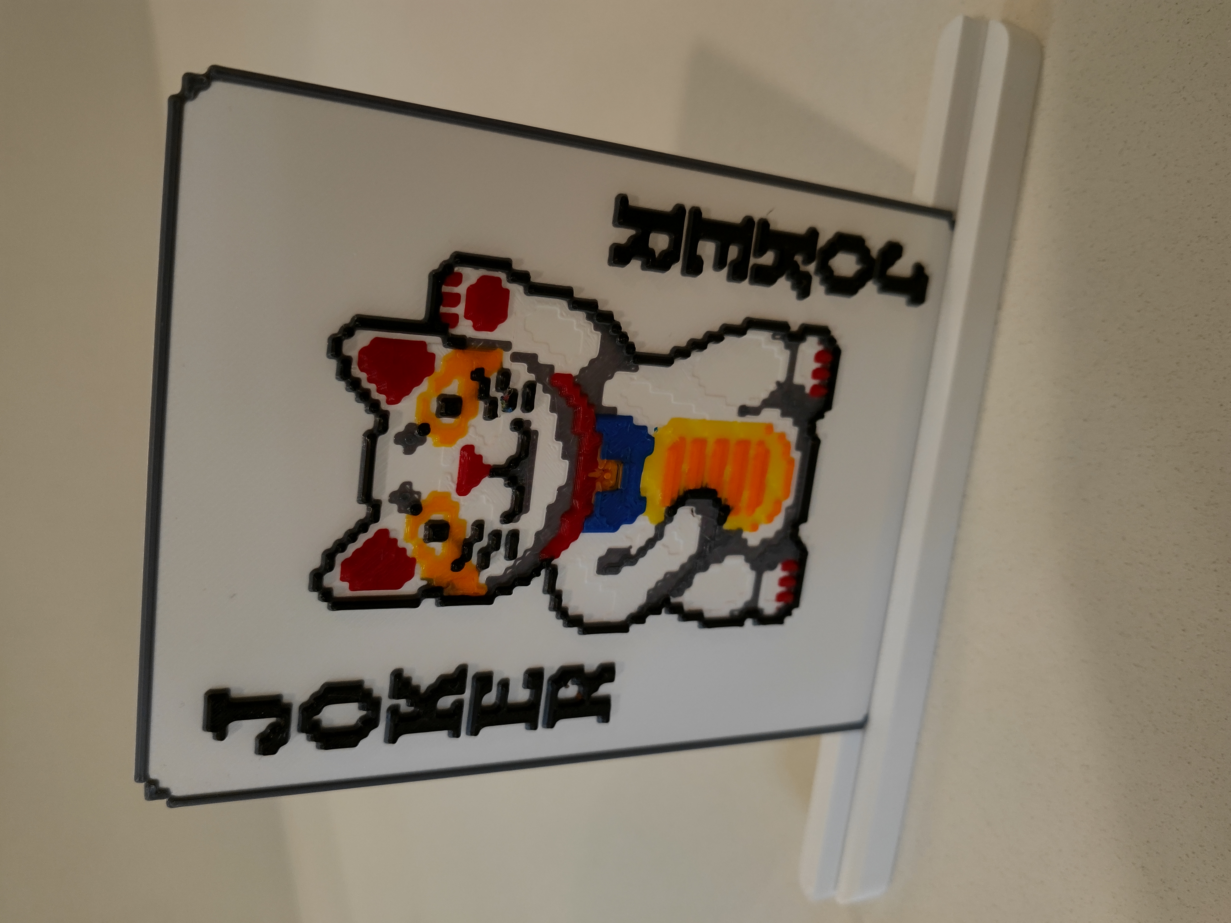 Lucky Cat - Balatro