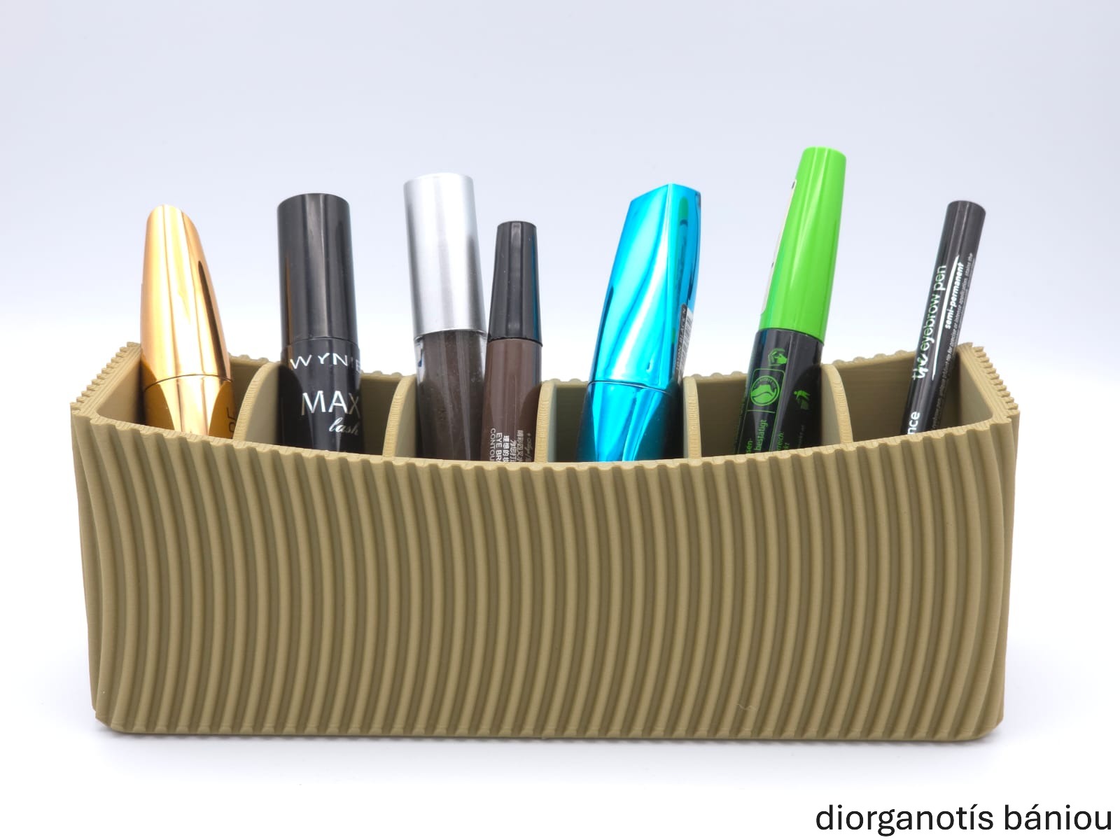Organizer