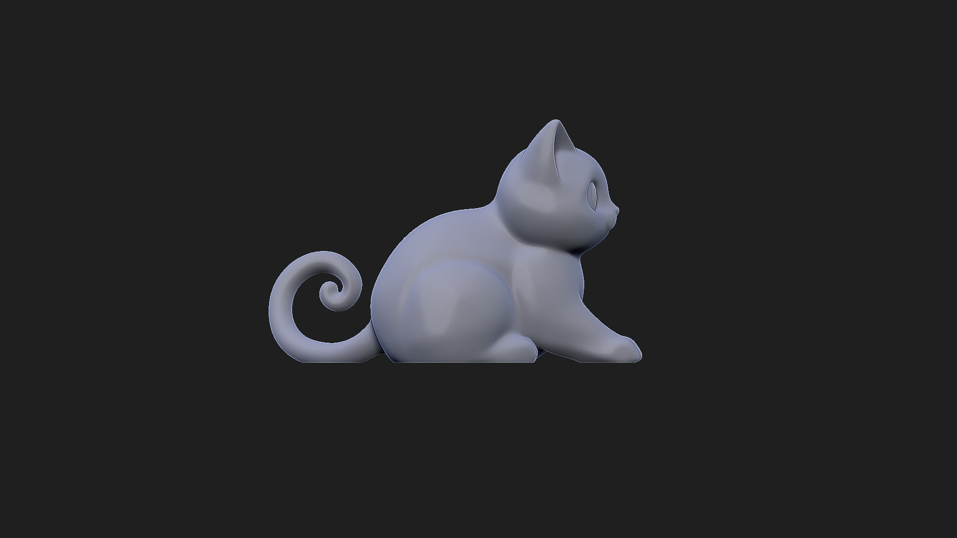 cute cat
