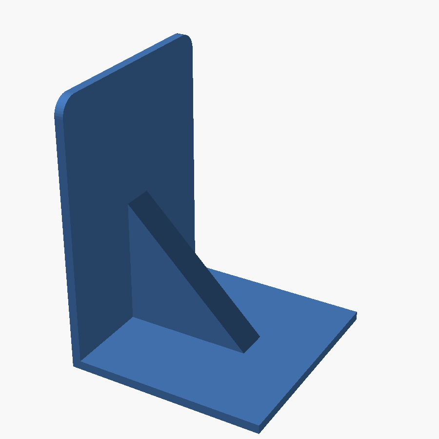 Adjustable Bookend — Desk & Shelf Book Support (Customizable)