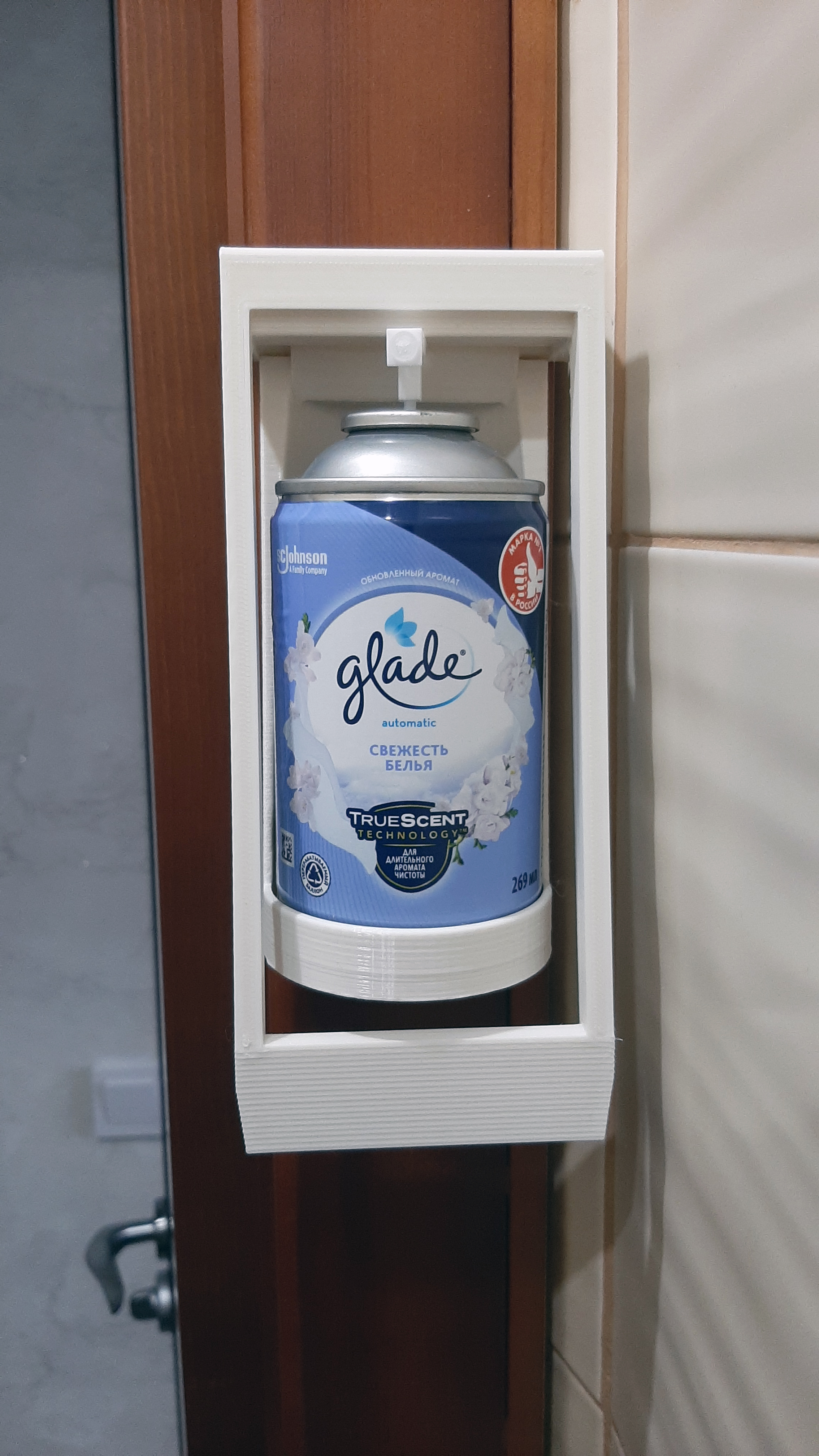Glade hand air freshener