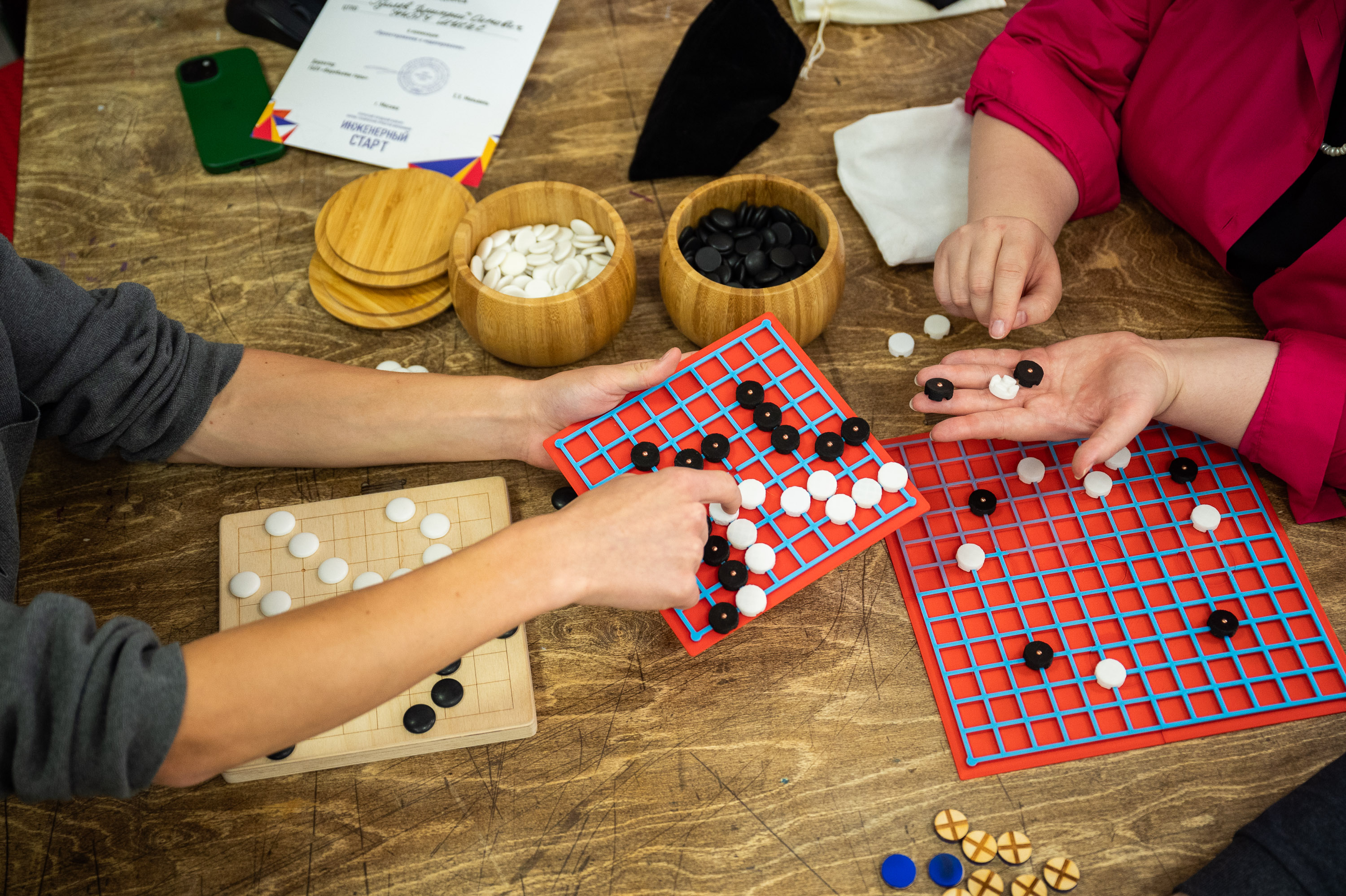 Go game - for the visually impaired and blind