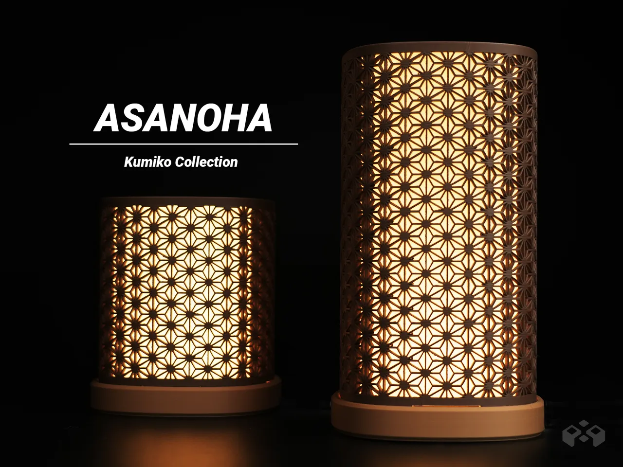 WWW KUMIKOSHADE TYPE2 ウォールナット KUMIKO - Asanoha – Green Pheasant