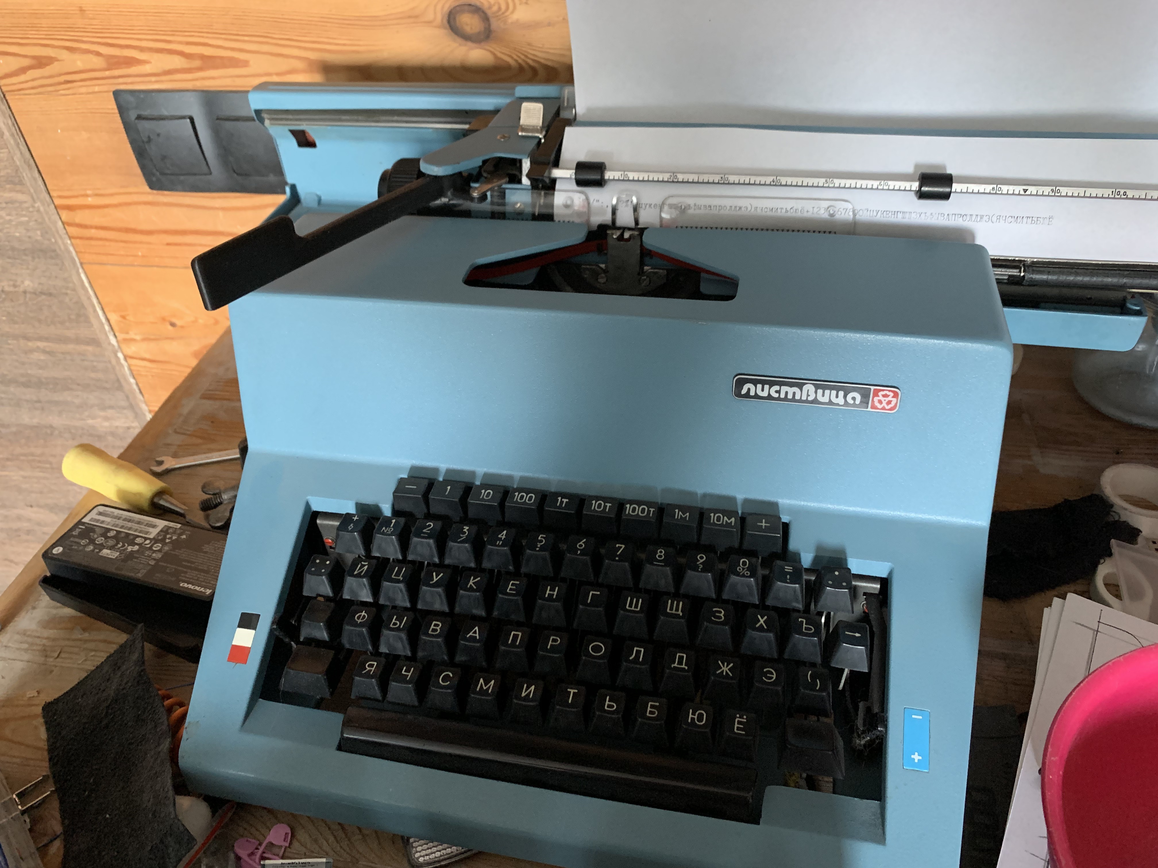 ENTER lever Typewriter — thumbnail 3