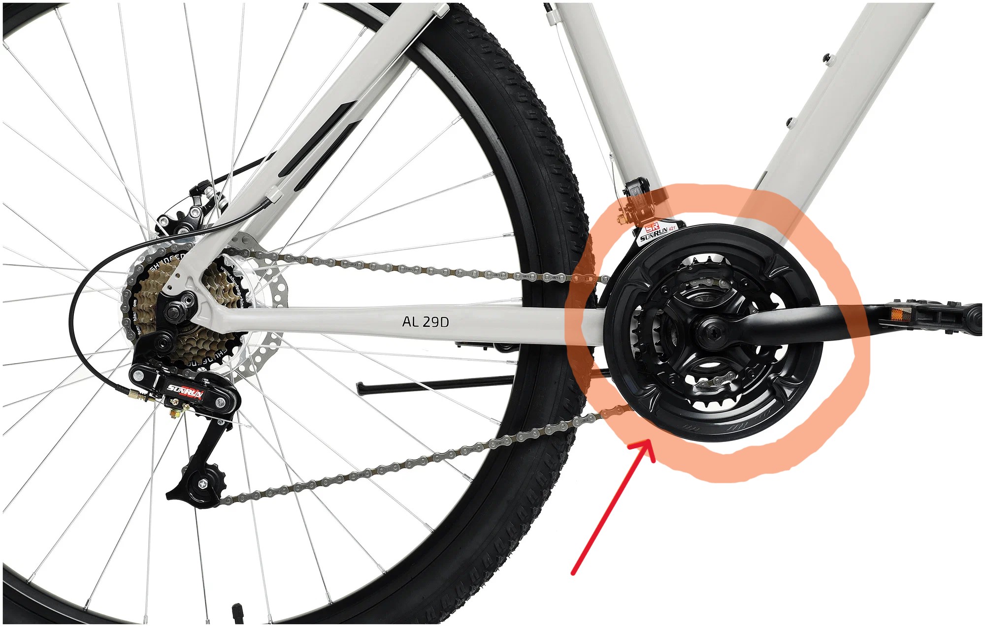 simplified protection of the front bicycle star / защита велосипедной звезды передней