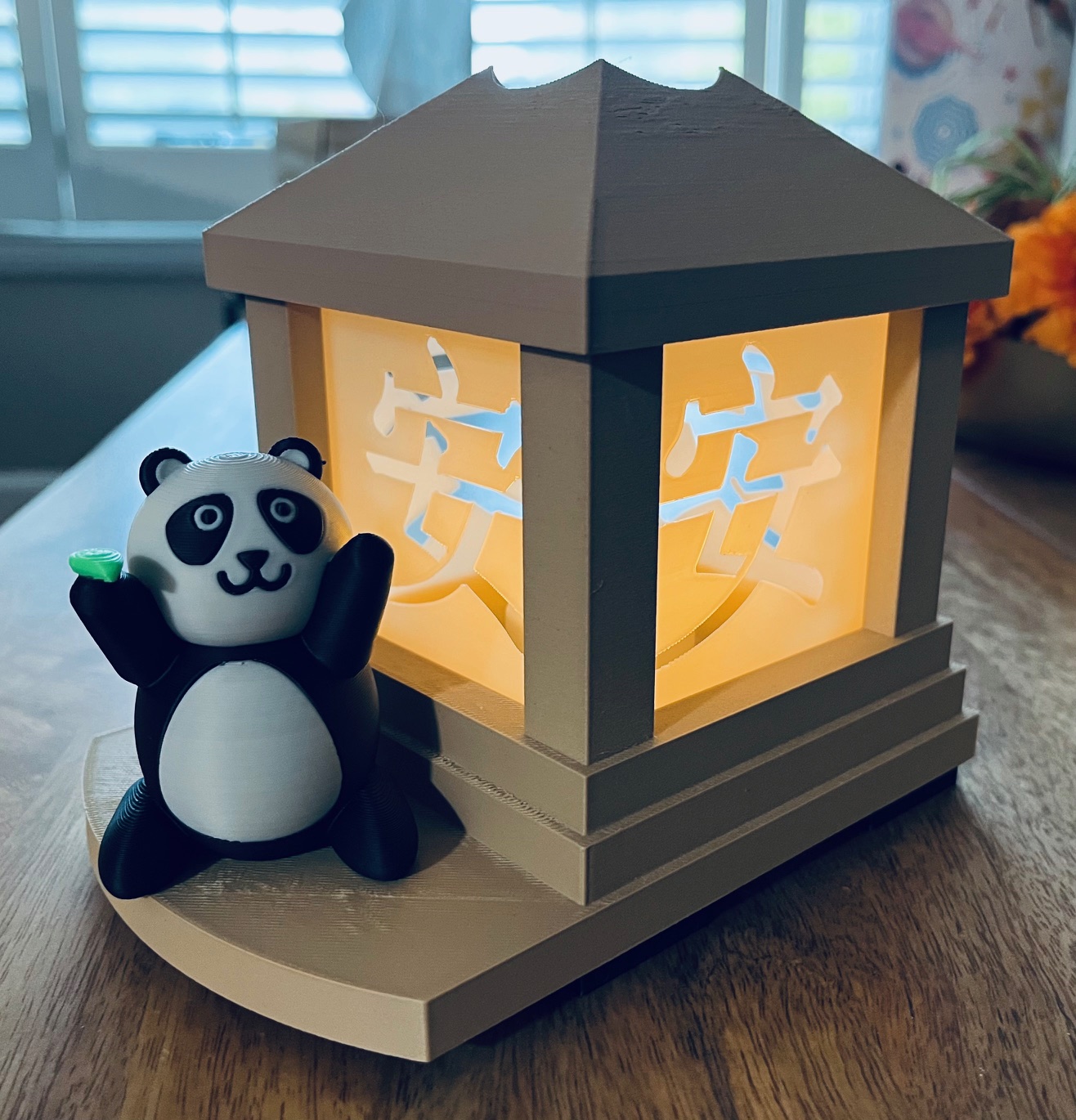 Panda & Lamp