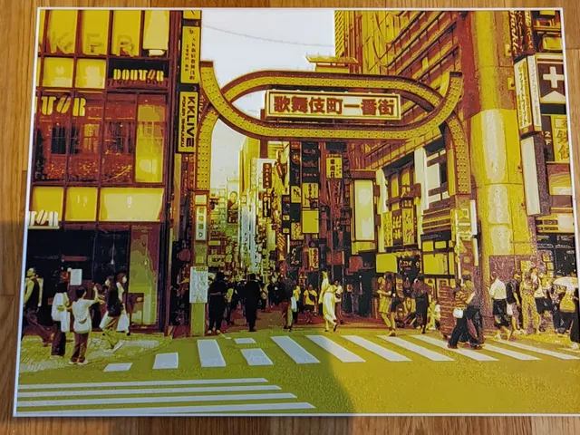Hueforge Japan 3