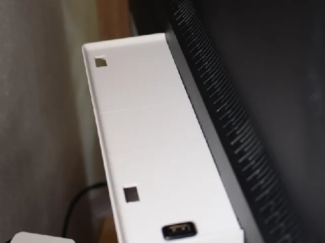 Shelf behind the TV