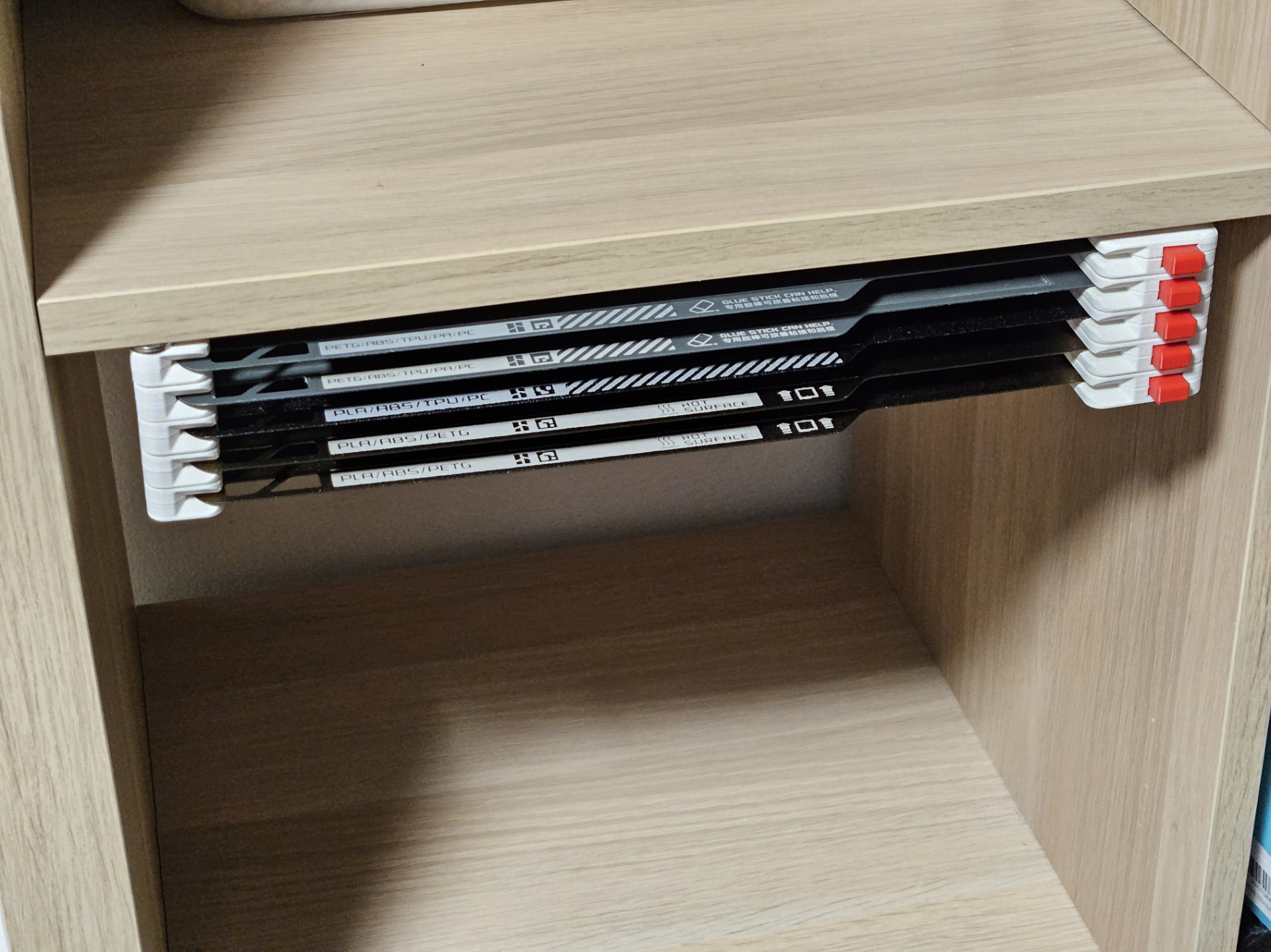 Bambu X1/ P1 Expandable Steel Sheet Holder
