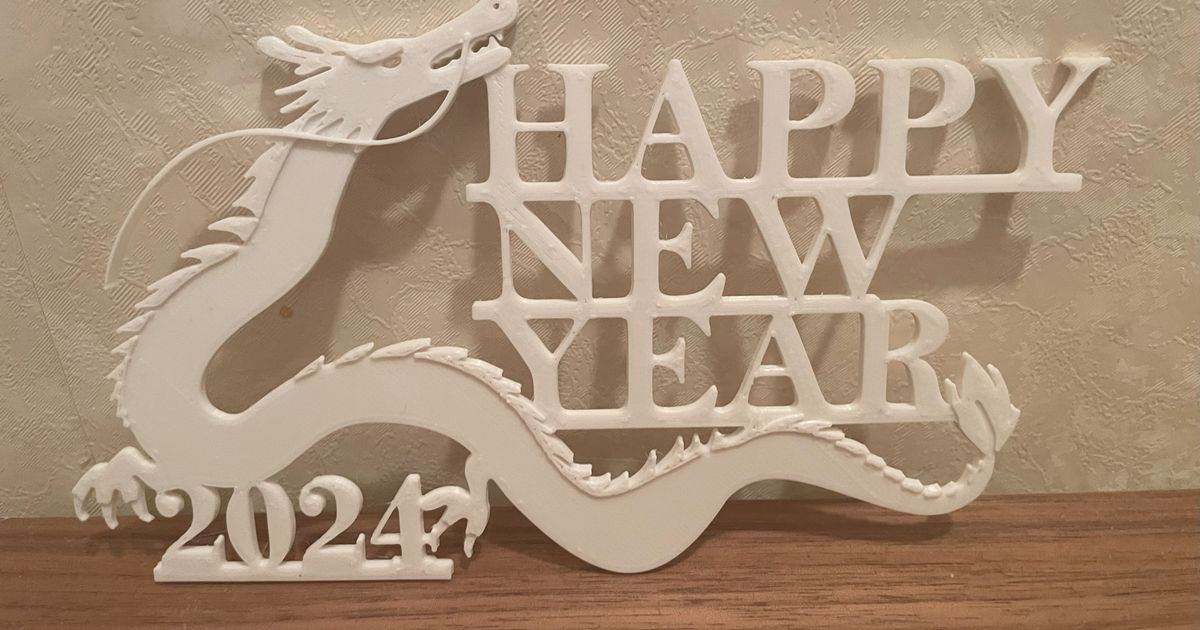 2024 HAPPY NEW YEAR Ornament By IMu Download Free STL Model   20231231 095438389 Ios 