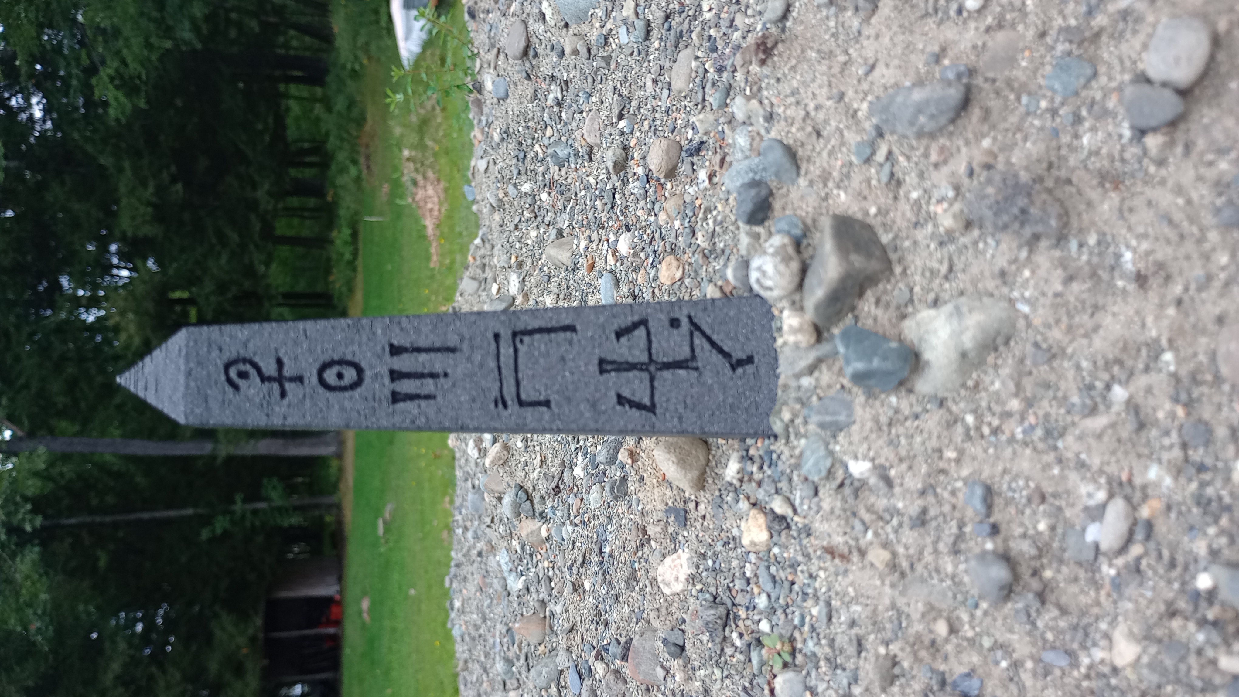 The Obelisk Calibration Models