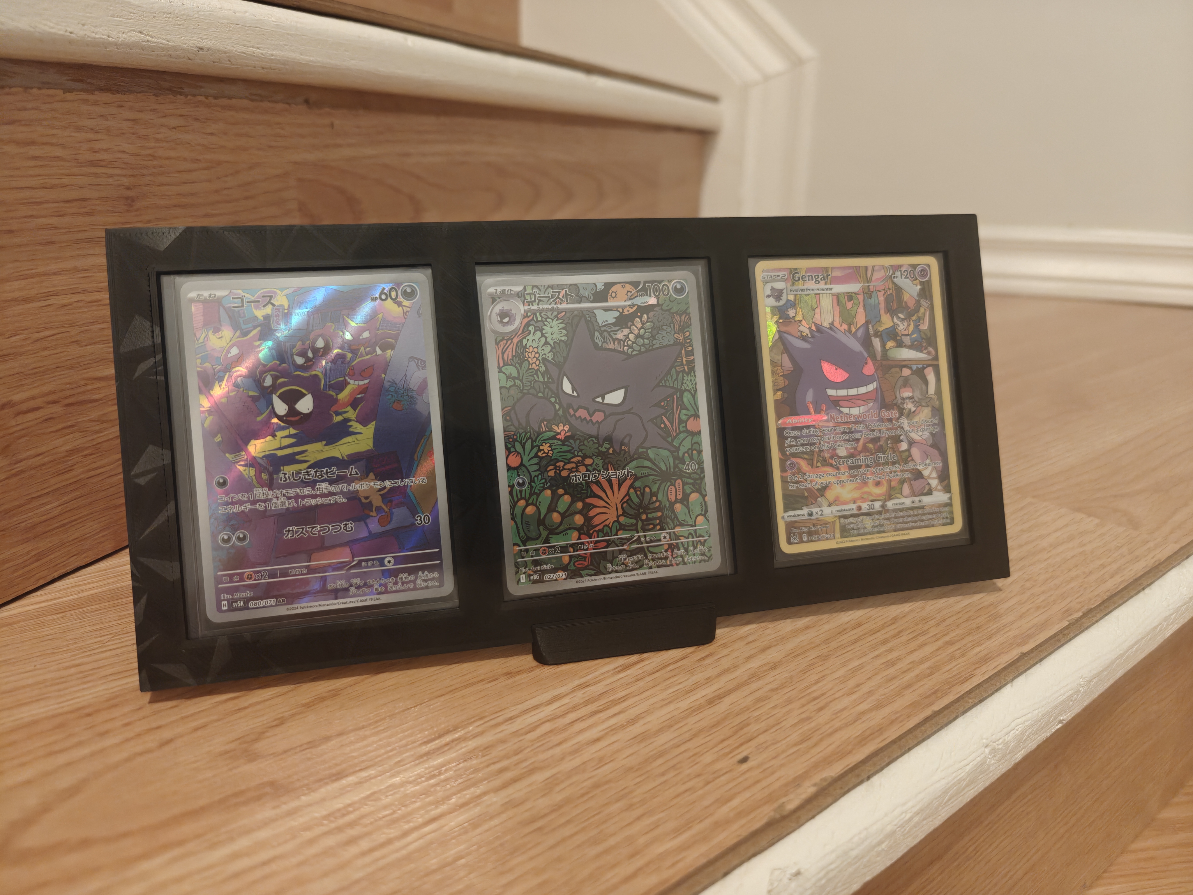 3 card top loader frame