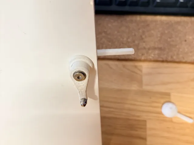 Small door lock